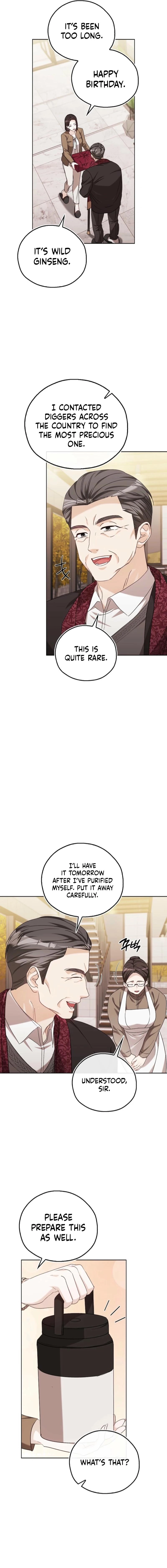 How to Court a Fighting Dog Chapter 26 page 16 - 