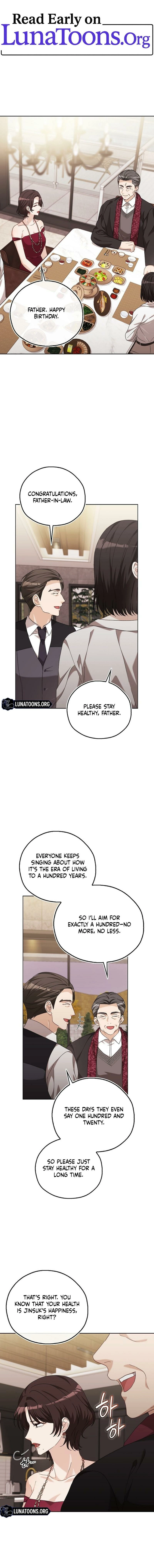 How to Court a Fighting Dog Chapter 27 page 1 - 