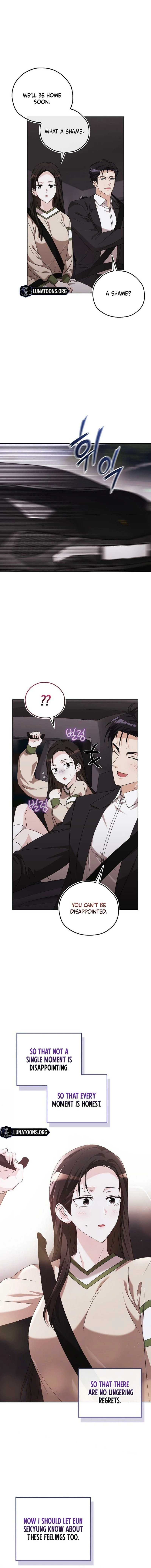 How to Court a Fighting Dog Chapter 27 page 14 - 