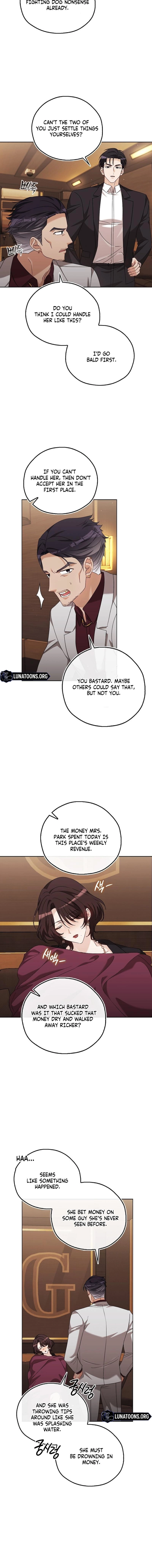 How to Court a Fighting Dog Chapter 28 page 14 - 