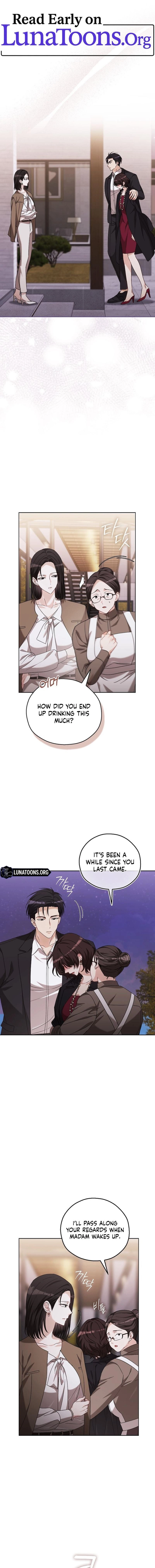How to Court a Fighting Dog Chapter 30 page 1 - 