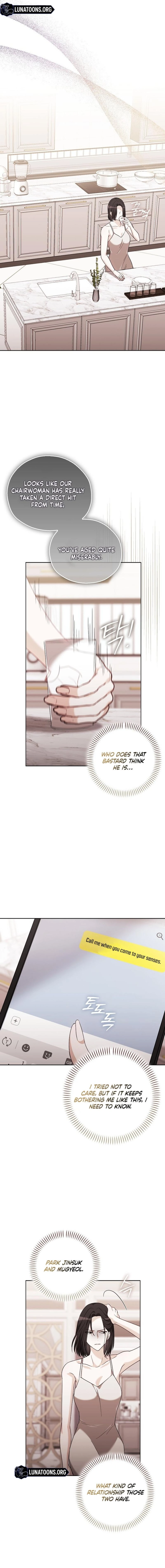 How to Court a Fighting Dog Chapter 30 page 11 - 