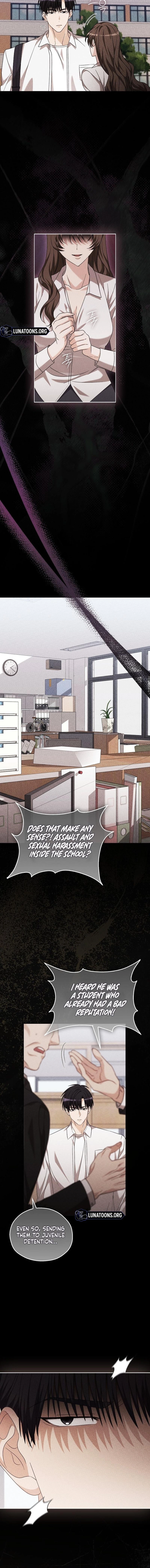 How to Court a Fighting Dog Chapter 30 page 6 - 