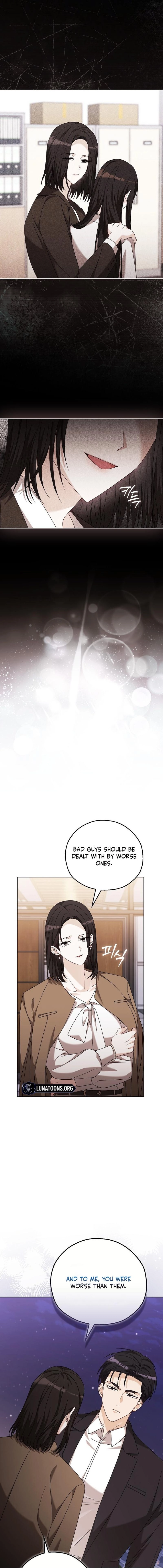 How to Court a Fighting Dog Chapter 30 page 7 - 