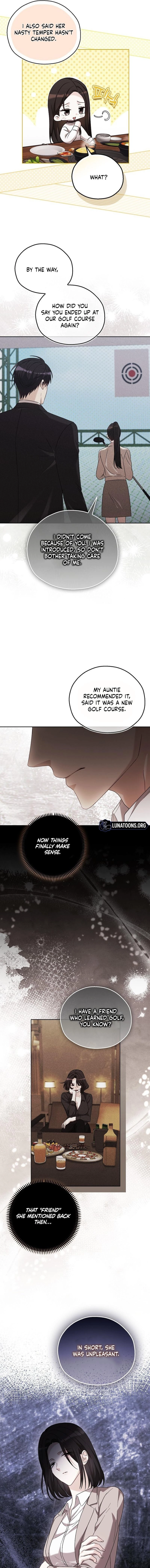 How to Court a Fighting Dog Chapter 31 page 7 - 