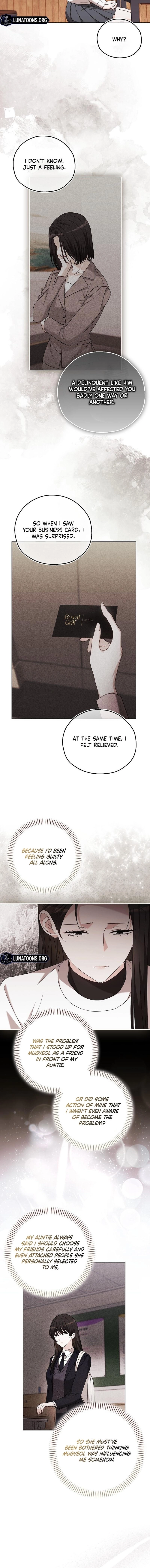 How to Court a Fighting Dog Chapter 31 page 10 - 