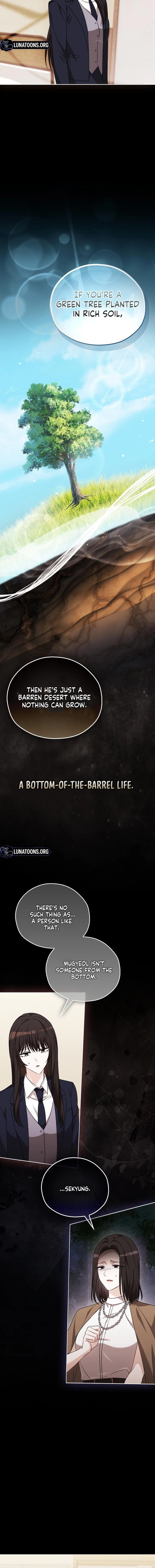 How to Court a Fighting Dog Chapter 32 page 2 - 