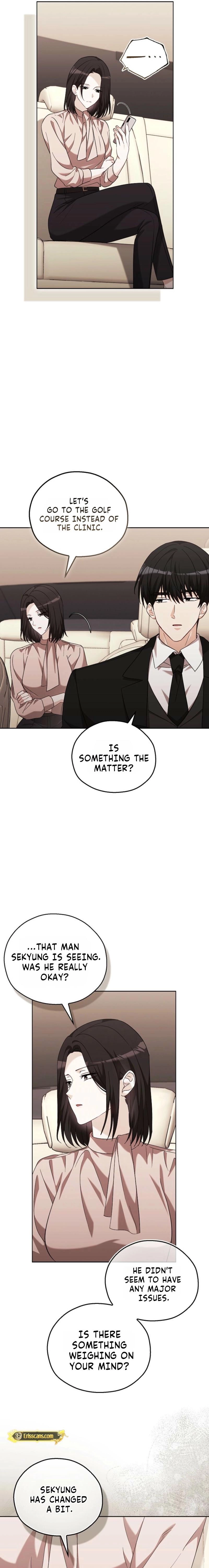 How to Court a Fighting Dog Chapter 33 page 14 - 