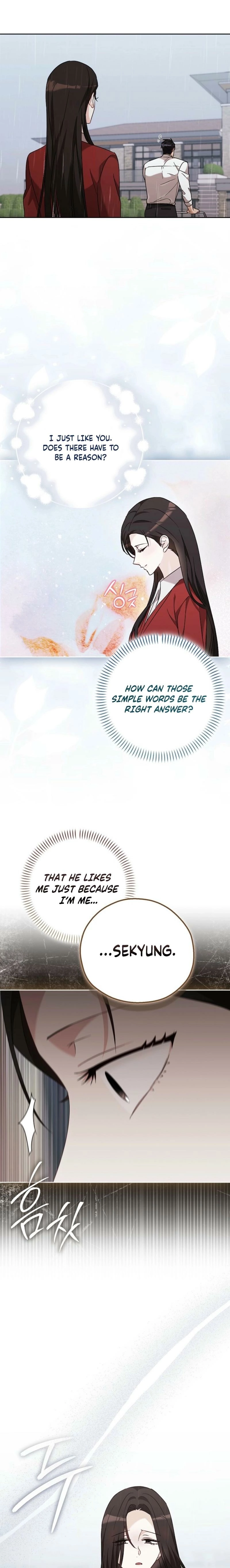 How to Court a Fighting Dog Chapter 34 page 14 - 