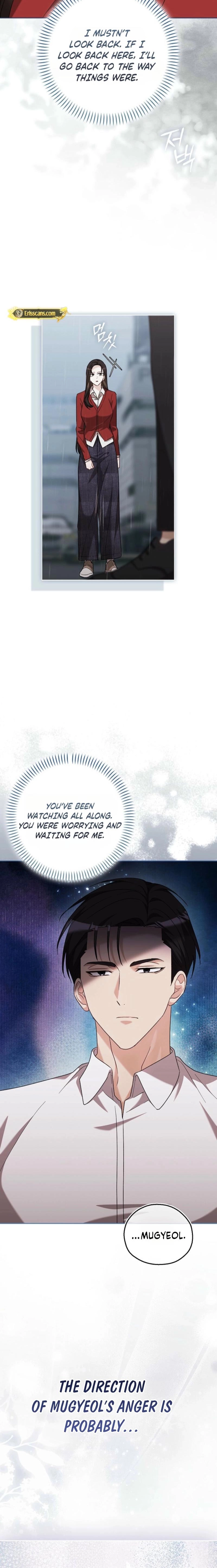 How to Court a Fighting Dog Chapter 35 page 9 - 