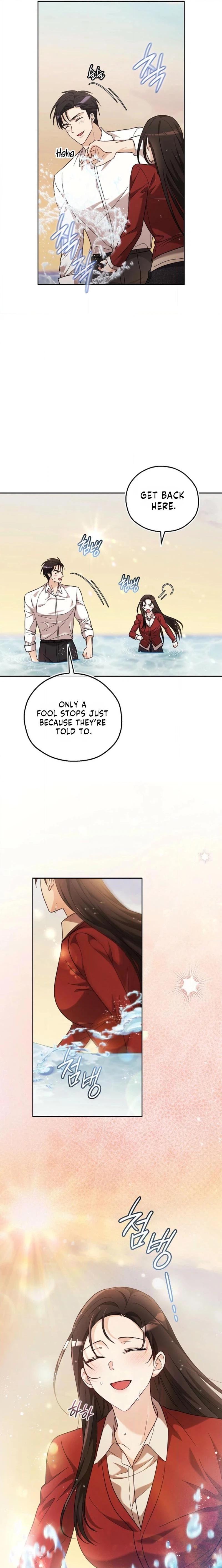 How to Court a Fighting Dog Chapter 37 page 8 - 