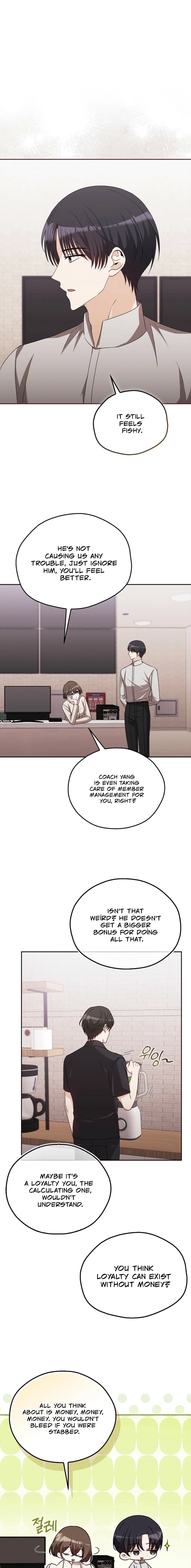 How to Court a Fighting Dog Chapter 5 page 13 - 