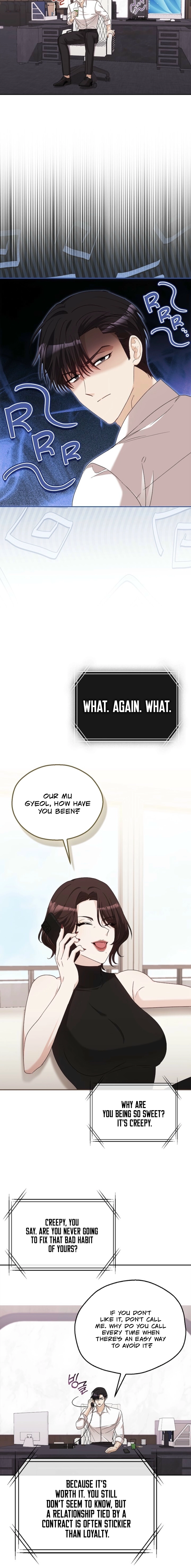 How to Court a Fighting Dog Chapter 5 page 16 - 