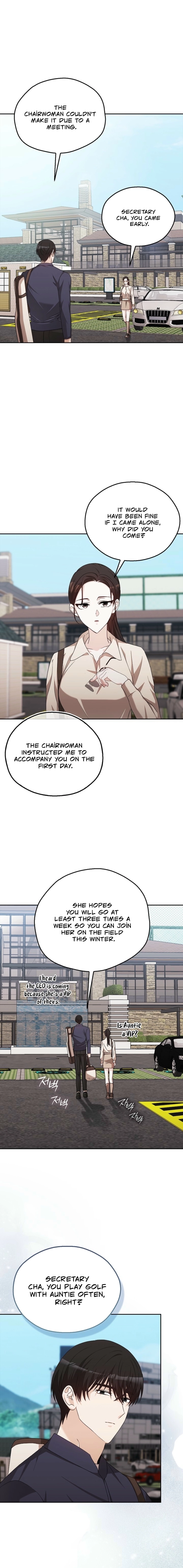 How to Court a Fighting Dog Chapter 5 page 19 - 