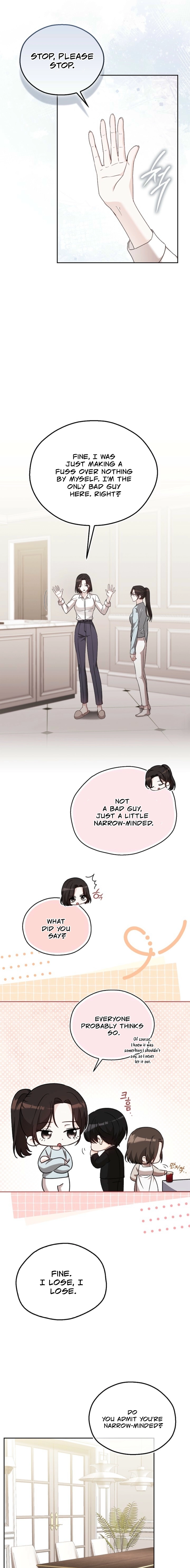 How to Court a Fighting Dog Chapter 5 page 7 - 