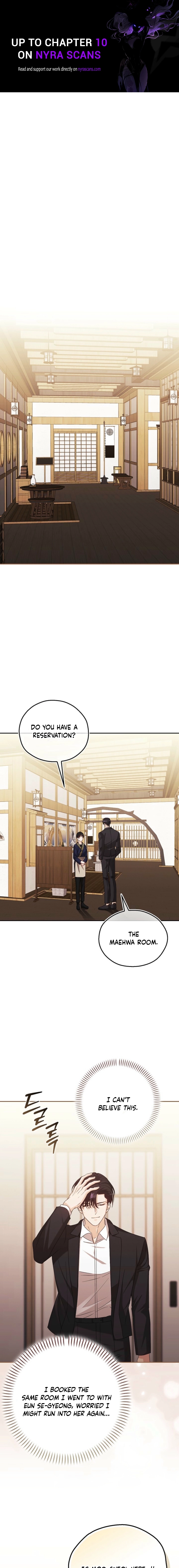 How to Court a Fighting Dog Chapter 6 page 1 - 