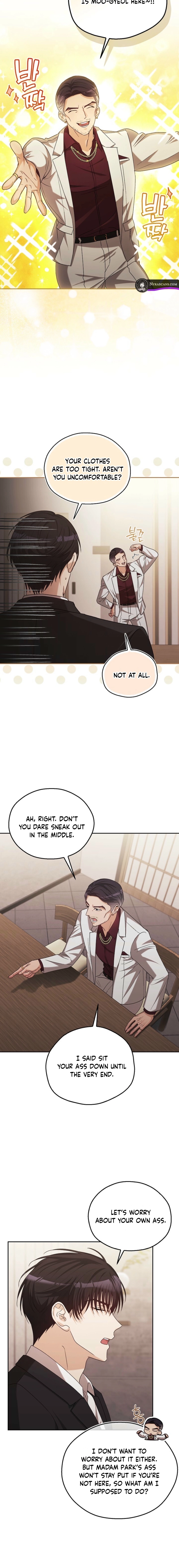 How to Court a Fighting Dog Chapter 6 page 2 - 