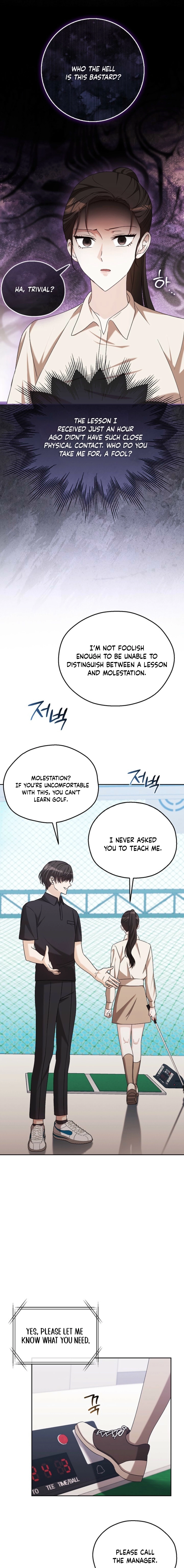 How to Court a Fighting Dog Chapter 6 page 13 - 