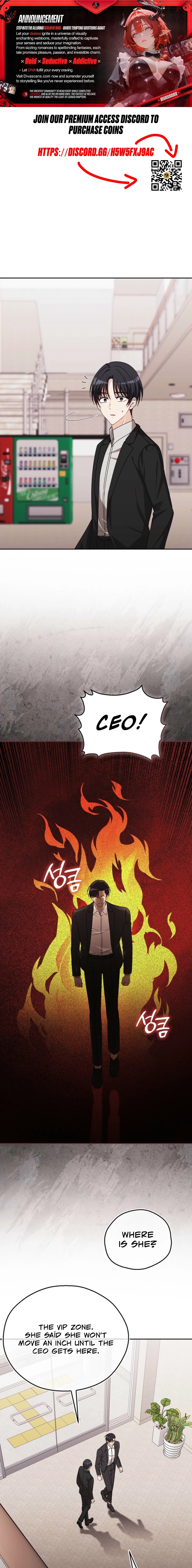 How to Court a Fighting Dog Chapter 7 page 1 - 