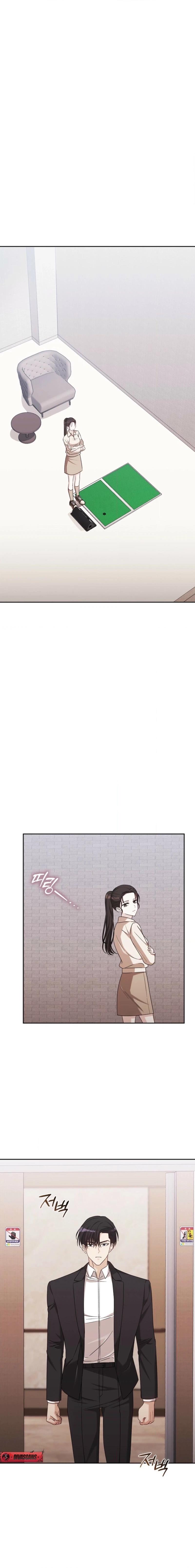 How to Court a Fighting Dog Chapter 7 page 4 - 