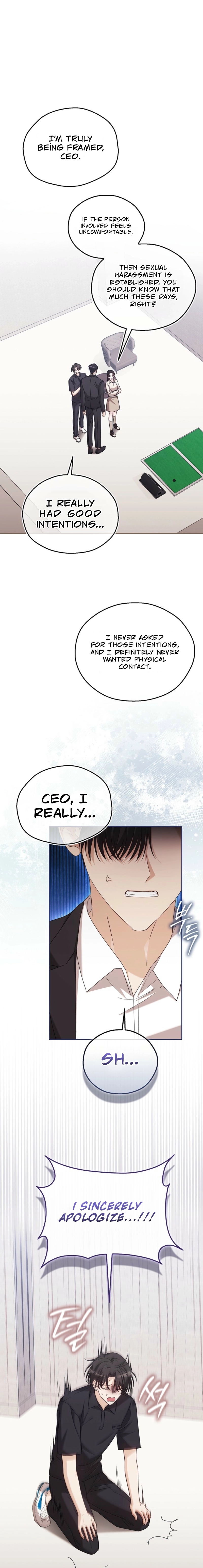 How to Court a Fighting Dog Chapter 7 page 7 - 