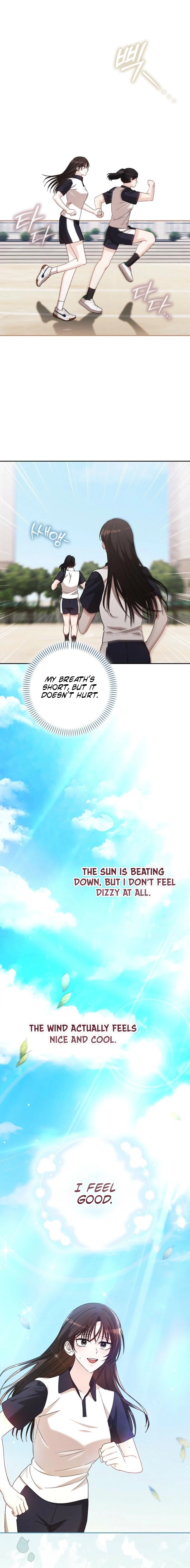 How to Court a Fighting Dog Chapter 9 page 12 - 