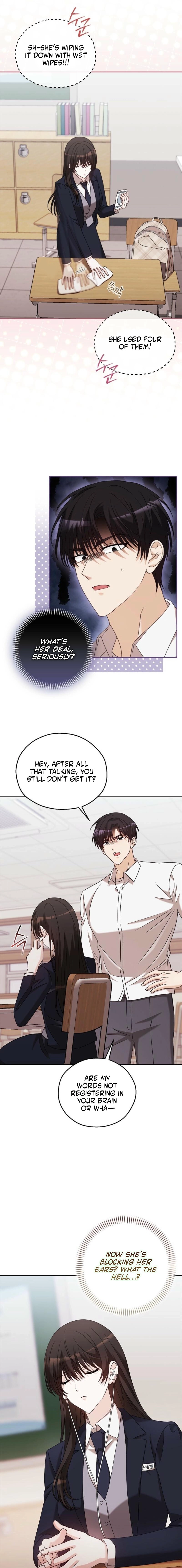 How to Court a Fighting Dog Chapter 9 page 7 - 
