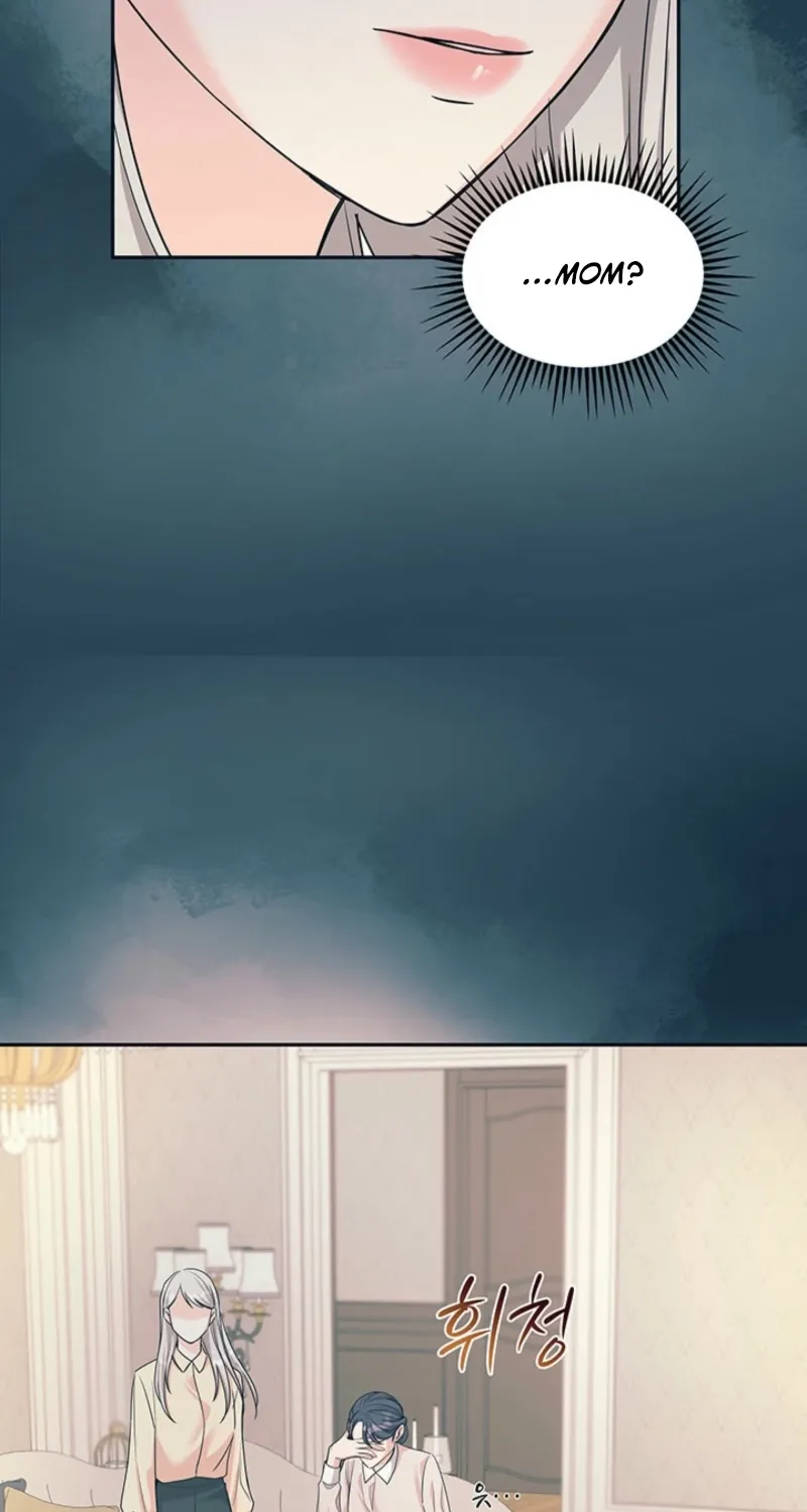 How to Covet Snow White Chapter 13 page 48 - 