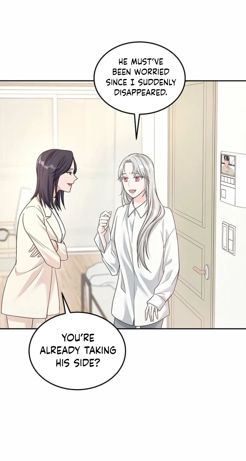 How to Covet Snow White Chapter 13 page 62 - 