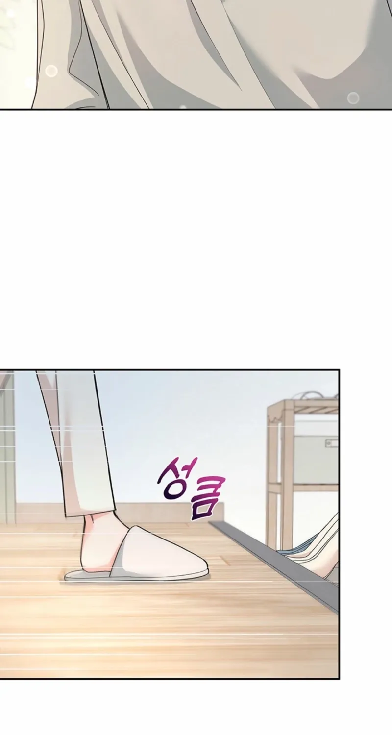 How to Covet Snow White Chapter 13 page 68 - 