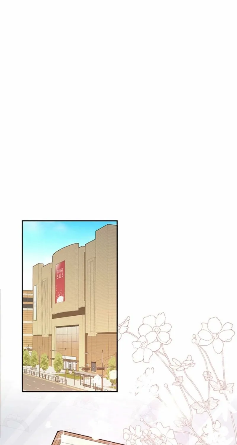 How to Covet Snow White Chapter 16 page 2 - 