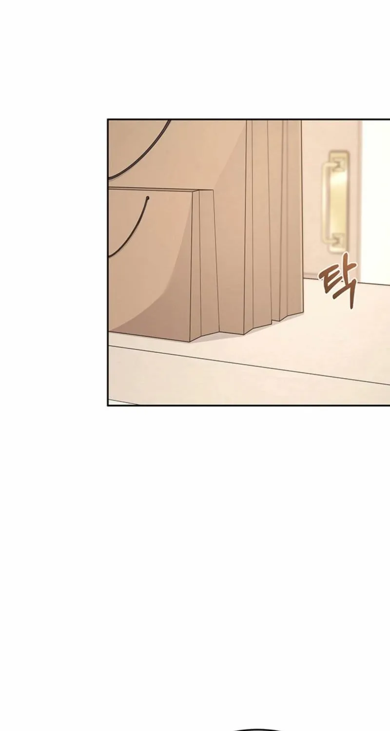 How to Covet Snow White Chapter 16 page 12 - 