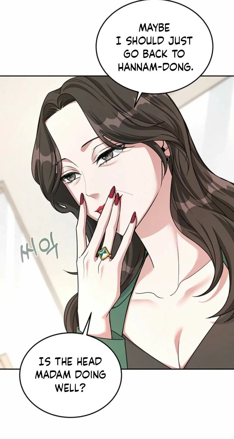 How to Covet Snow White Chapter 16 page 13 - 