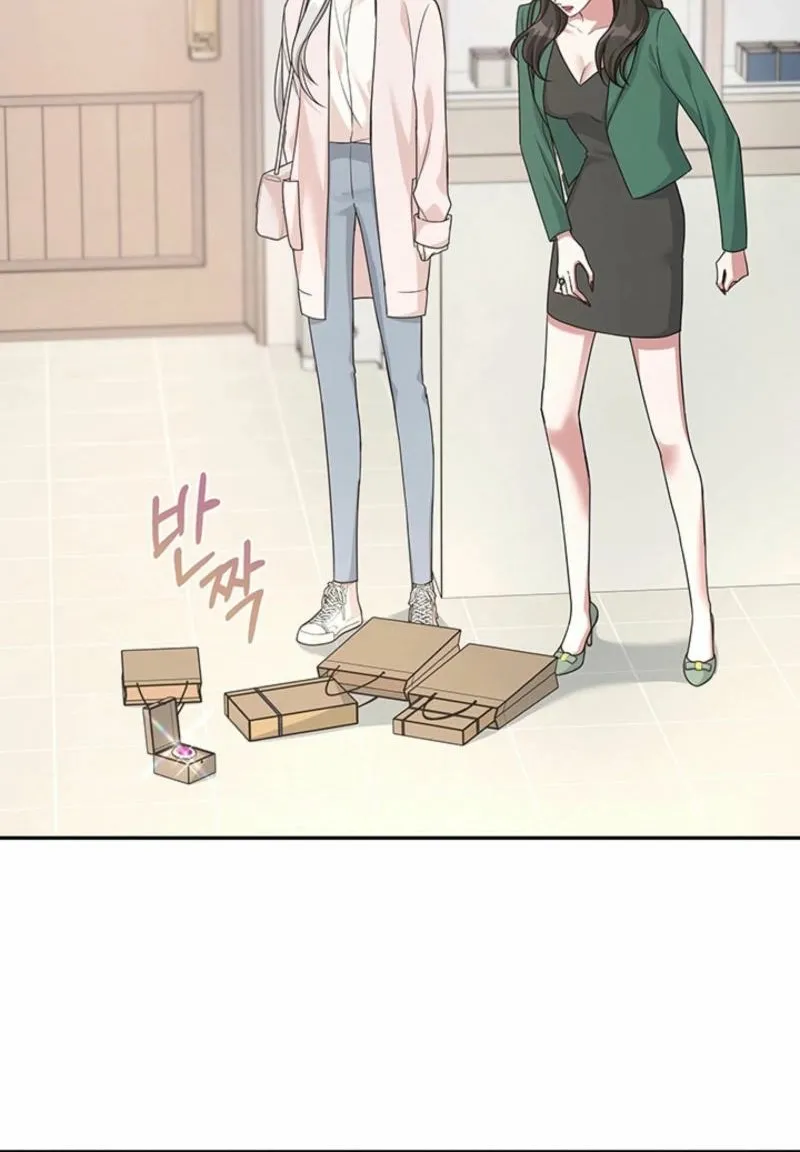 How to Covet Snow White Chapter 16 page 20 - 