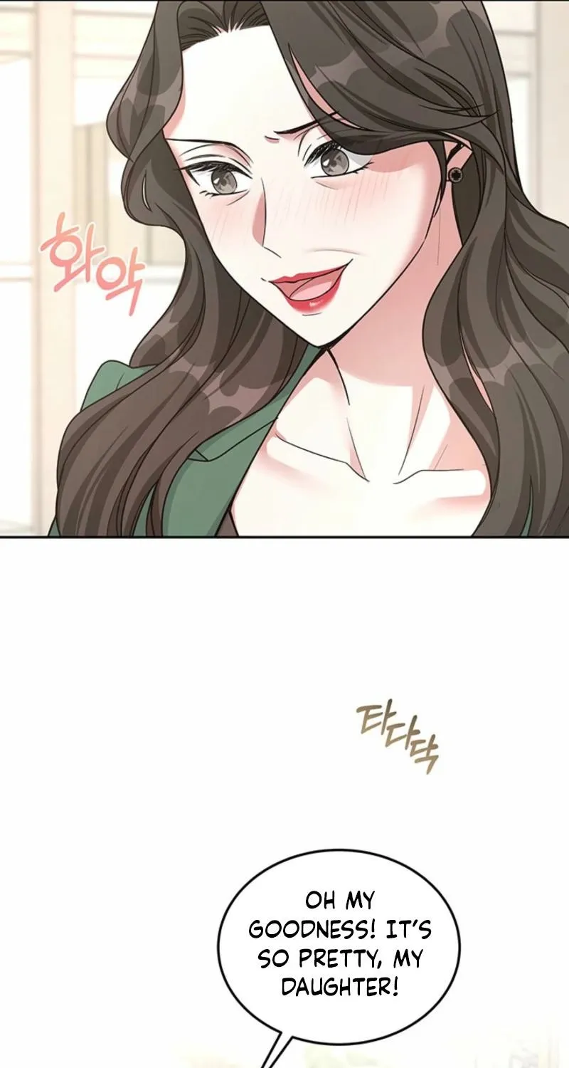 How to Covet Snow White Chapter 16 page 21 - 