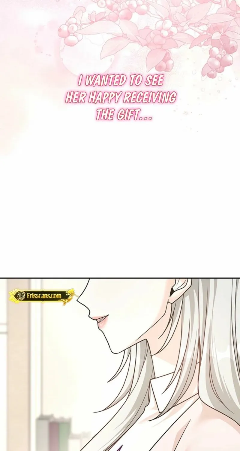 How to Covet Snow White Chapter 16 page 24 - 