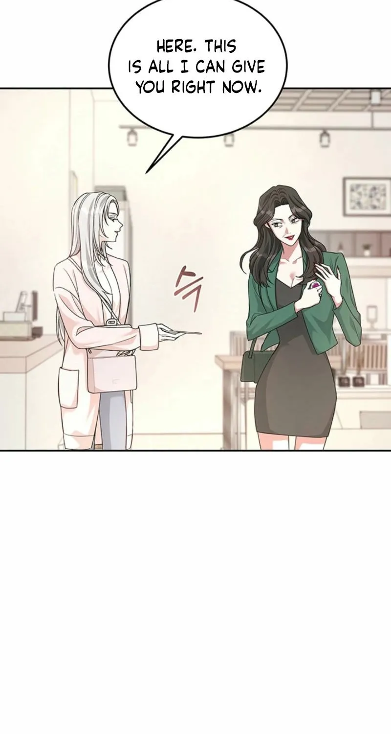 How to Covet Snow White Chapter 16 page 26 - 