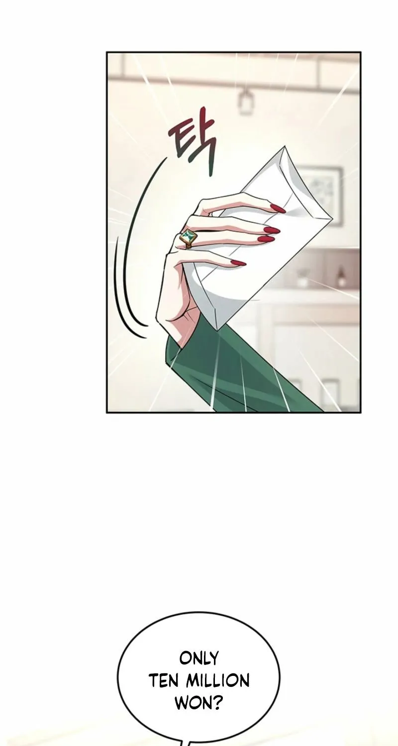 How to Covet Snow White Chapter 16 page 27 - 