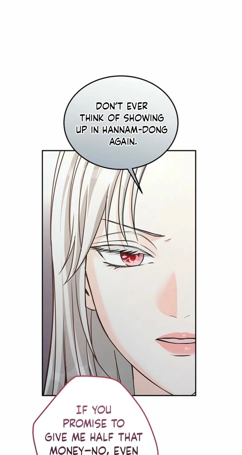 How to Covet Snow White Chapter 16 page 58 - 