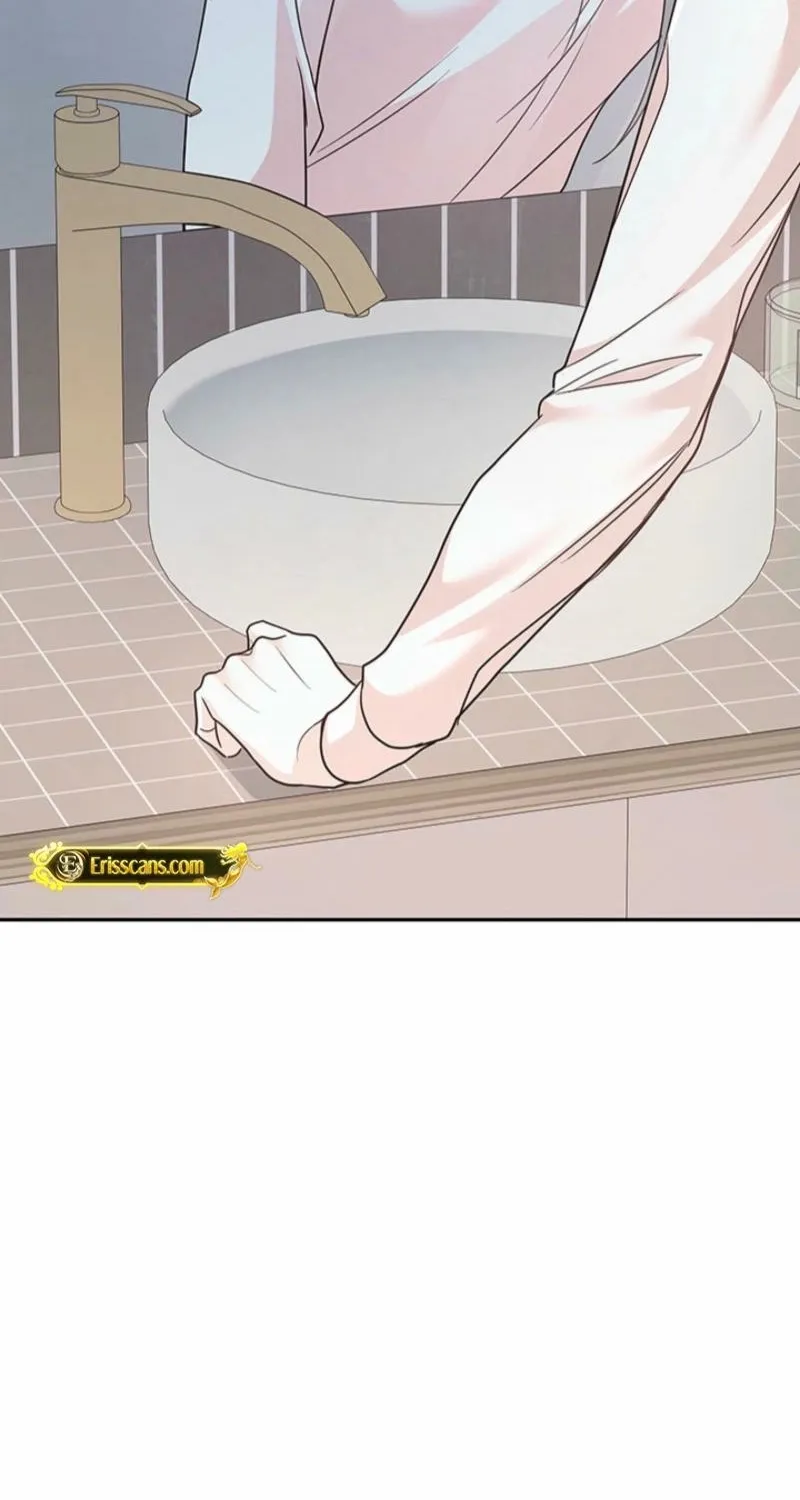 How to Covet Snow White Chapter 16 page 78 - 