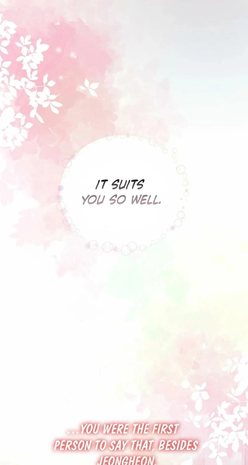 How to Covet Snow White Chapter 16 page 82 - 