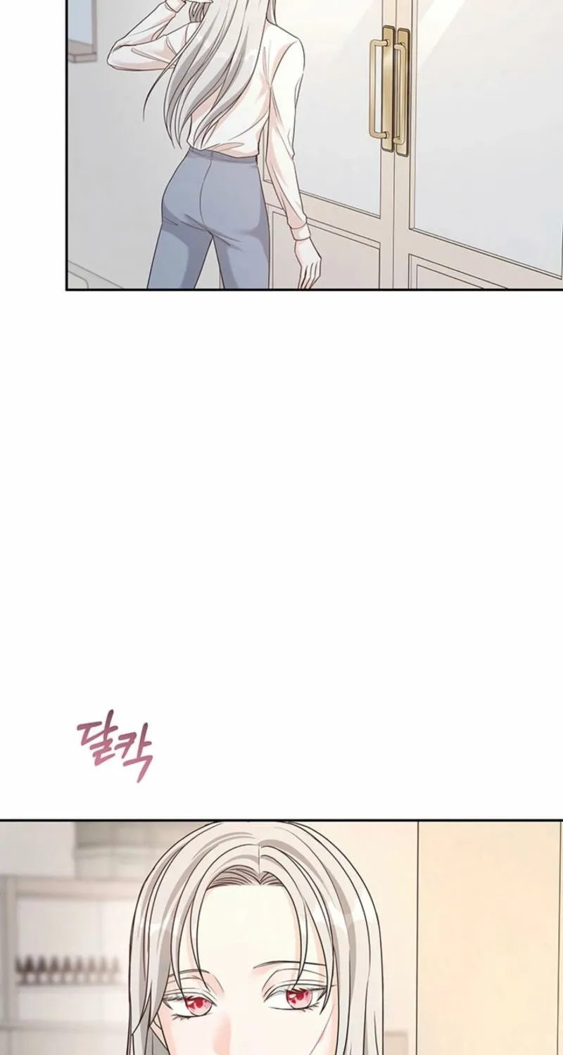 How to Covet Snow White Chapter 16 page 89 - 