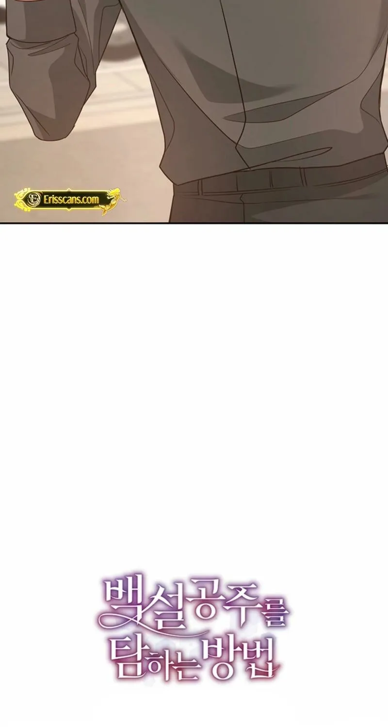 How to Covet Snow White Chapter 16 page 93 - 