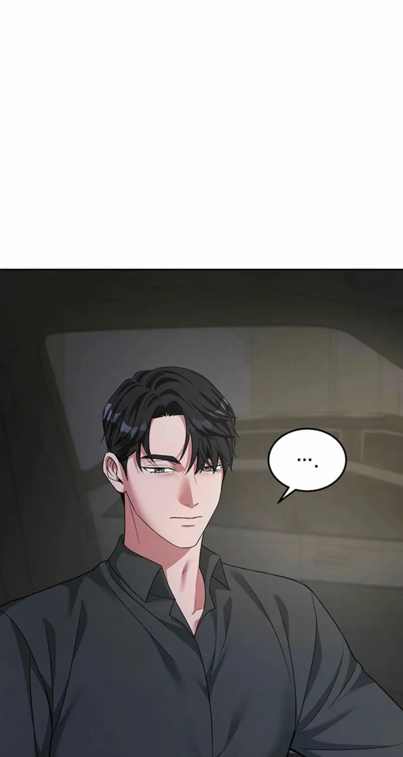 How to Covet Snow White Chapter 17 page 24 - 