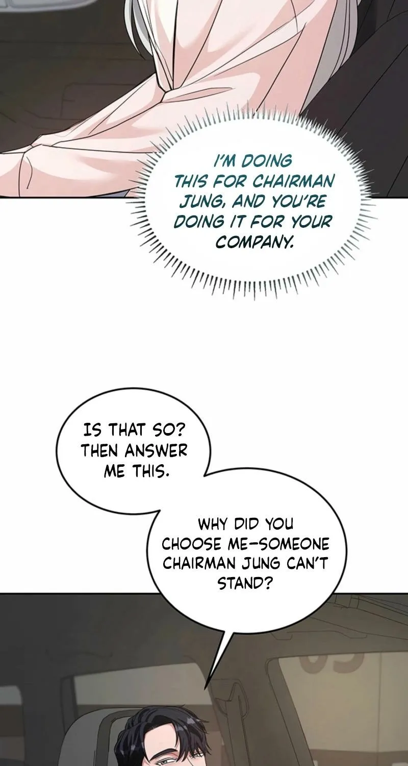 How to Covet Snow White Chapter 17 page 27 - 