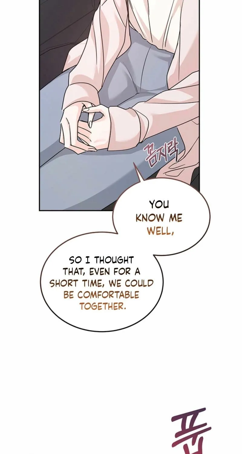 How to Covet Snow White Chapter 17 page 29 - 