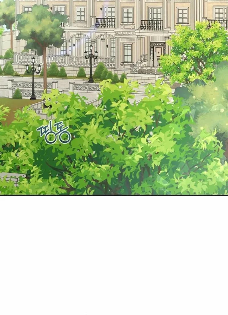 How to Covet Snow White Chapter 17 page 51 - 