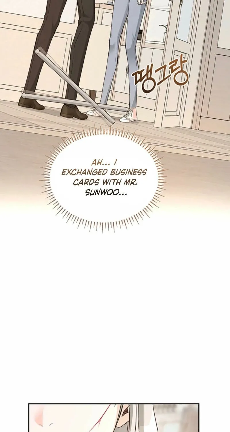 How to Covet Snow White Chapter 17 page 8 - 
