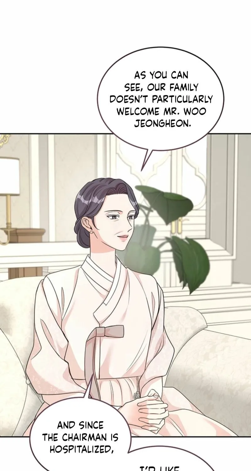 How to Covet Snow White Chapter 17 page 73 - 