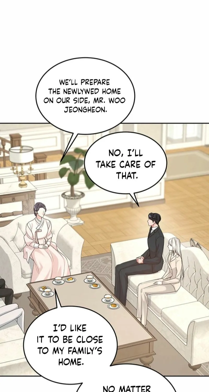 How to Covet Snow White Chapter 17 page 77 - 